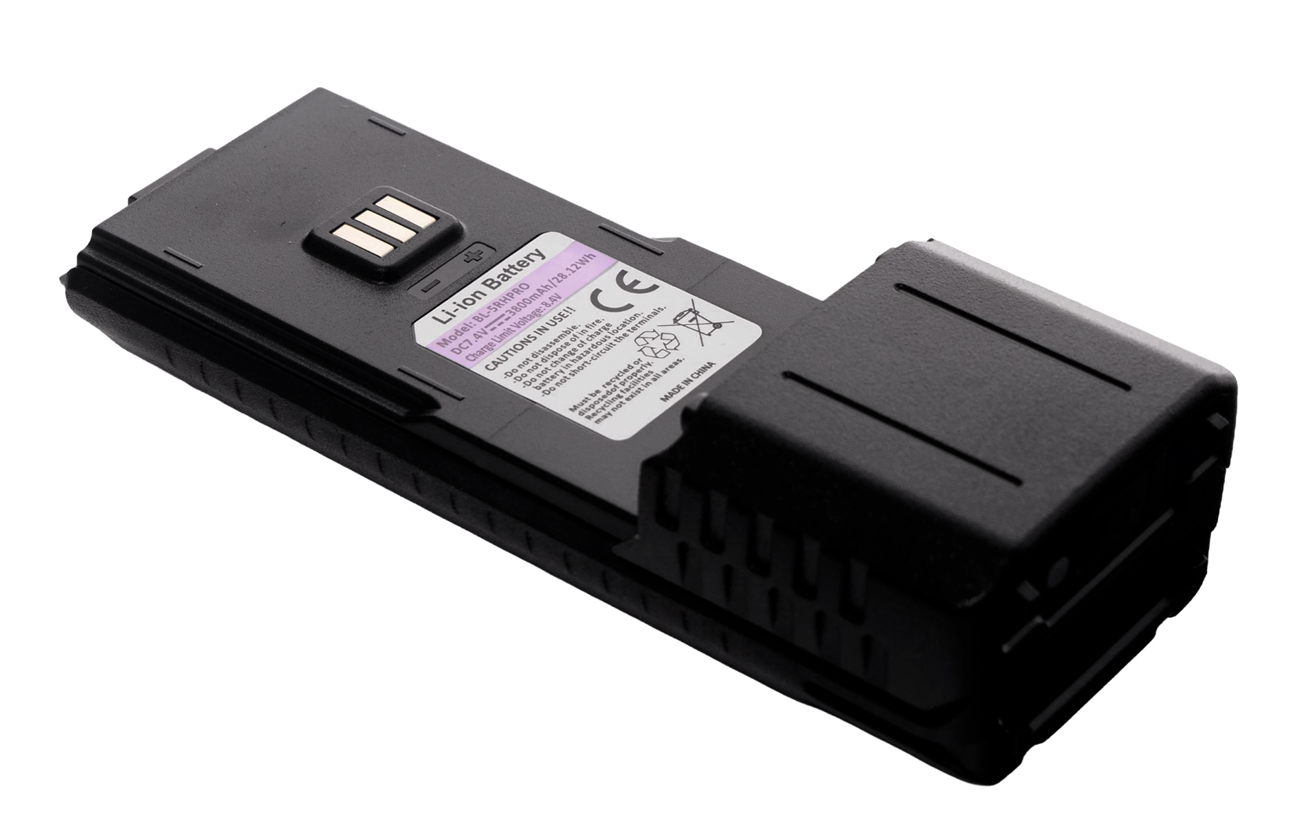 Аккумулятор BL-5RH 3800mah для Baofeng UV-5RH
