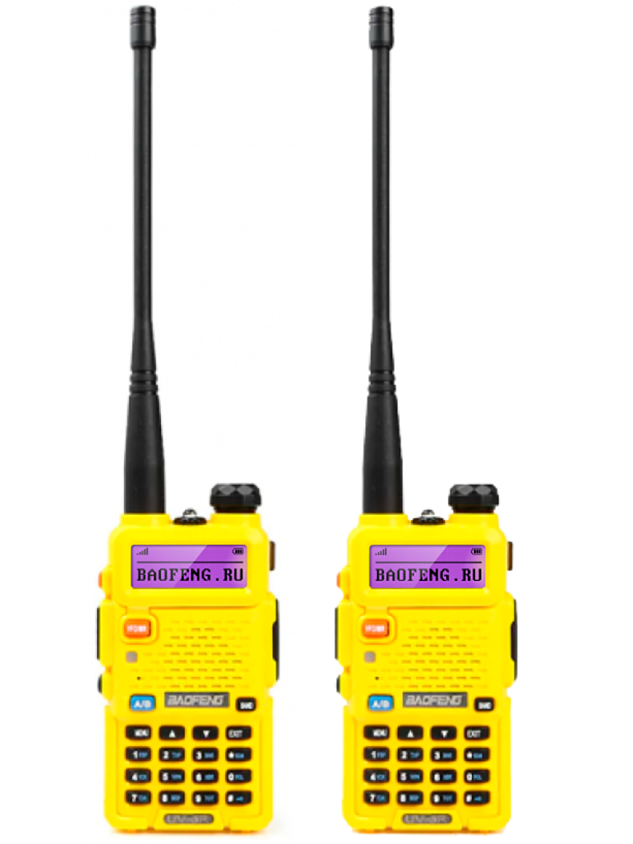 Радиостанция Baofeng UV-5R - YELLOW 2шт.