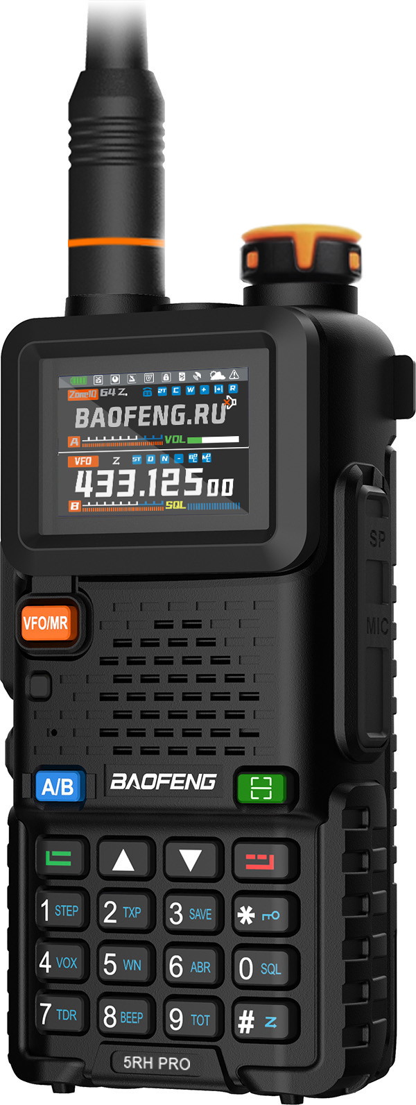 Baofeng UV-5RH PRO 10W
