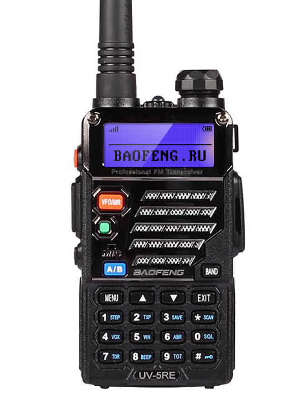 BAOFENG UV-5RE
