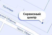 г. Санкт-Петербург, проспект Обуховской Обороны, 116к1Е (почтовый индекс: 192012)