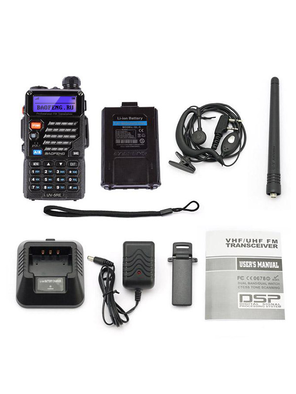 BAOFENG UV-5RE
