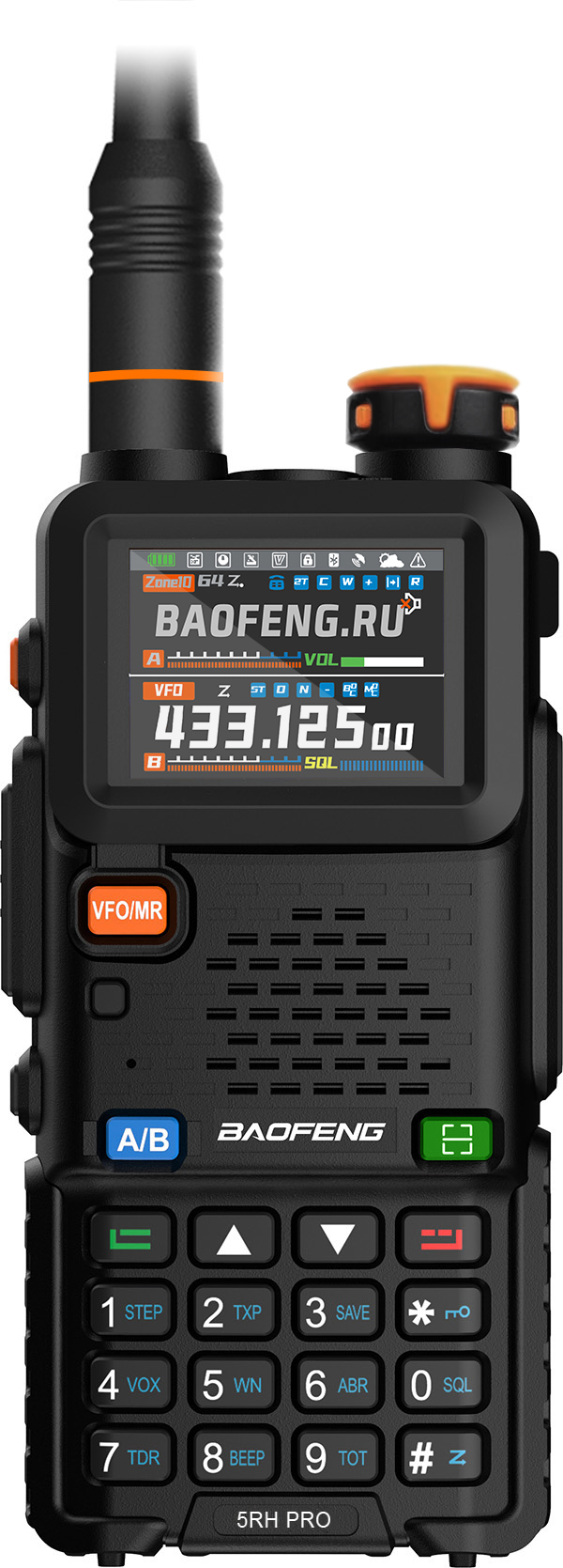 Baofeng UV-5RH PRO 10W