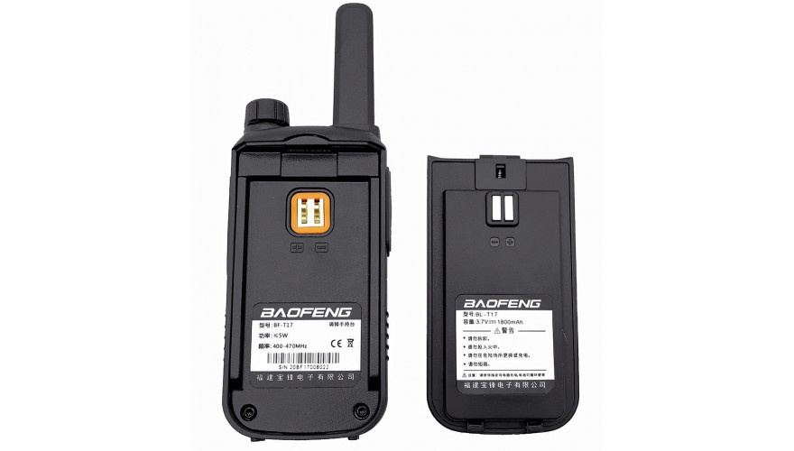 BAOFENG BF-T17 Black