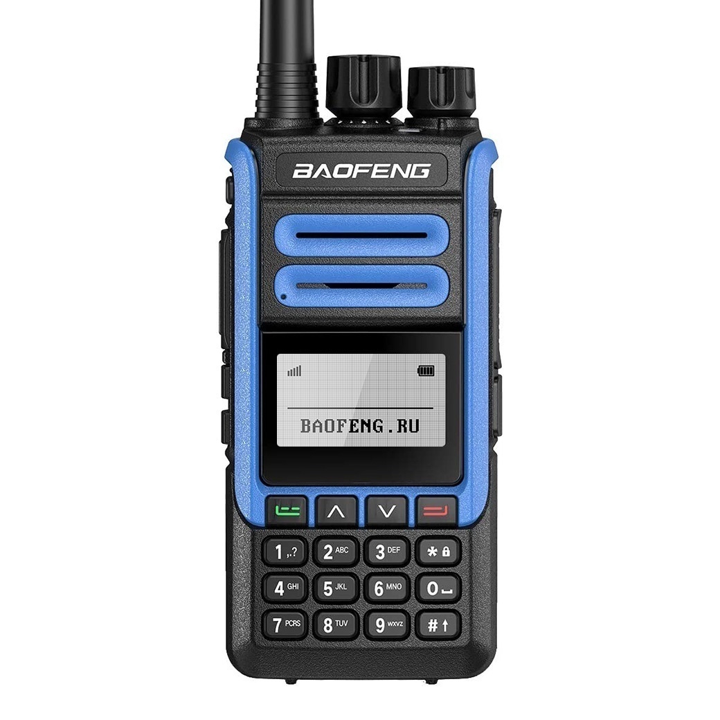BAOFENG BF-H7 Blue