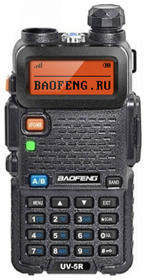 Baofeng UV-5R 5W Type-C