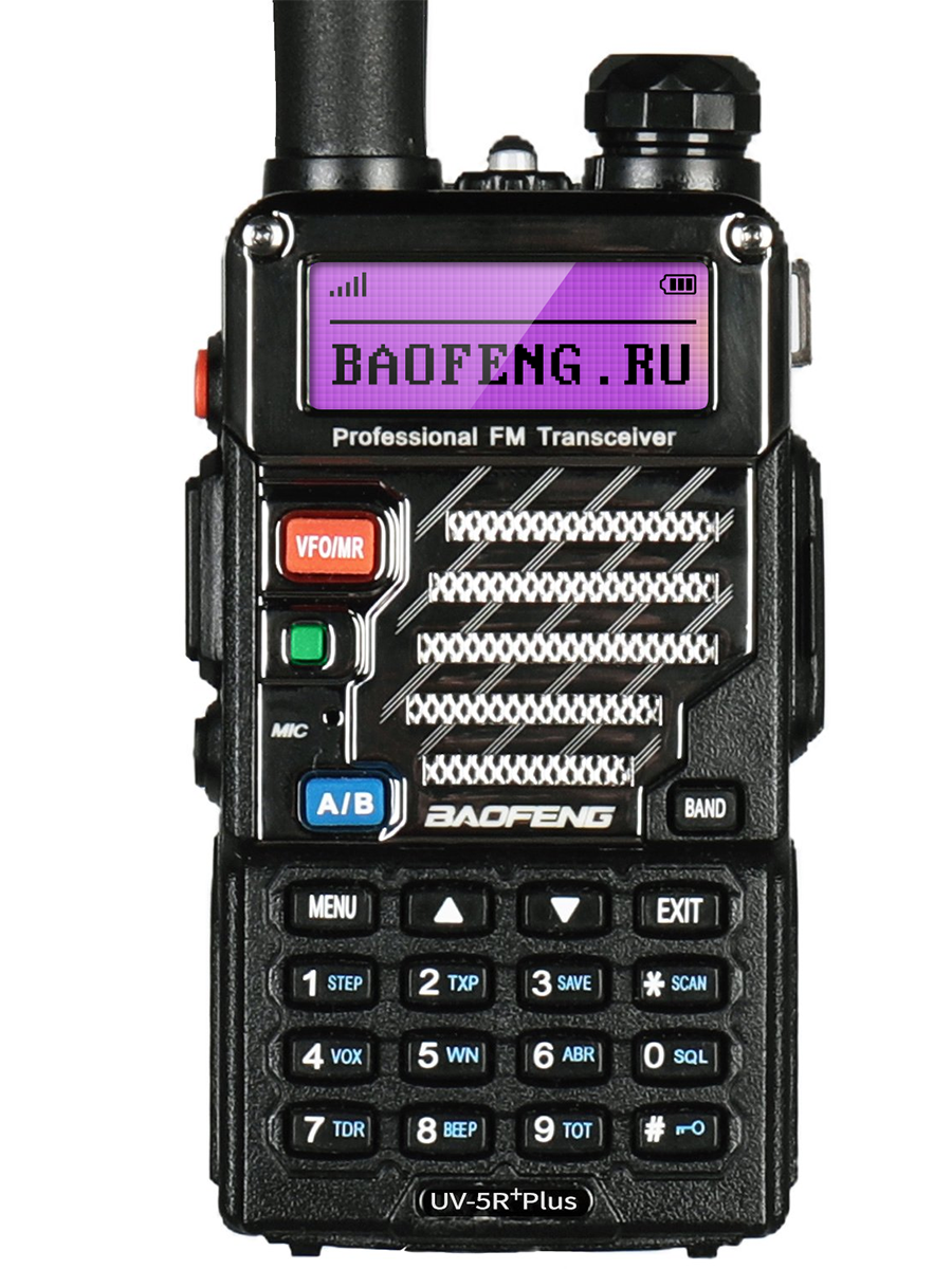Радиостанция BAOFENG UV-5R PLUS