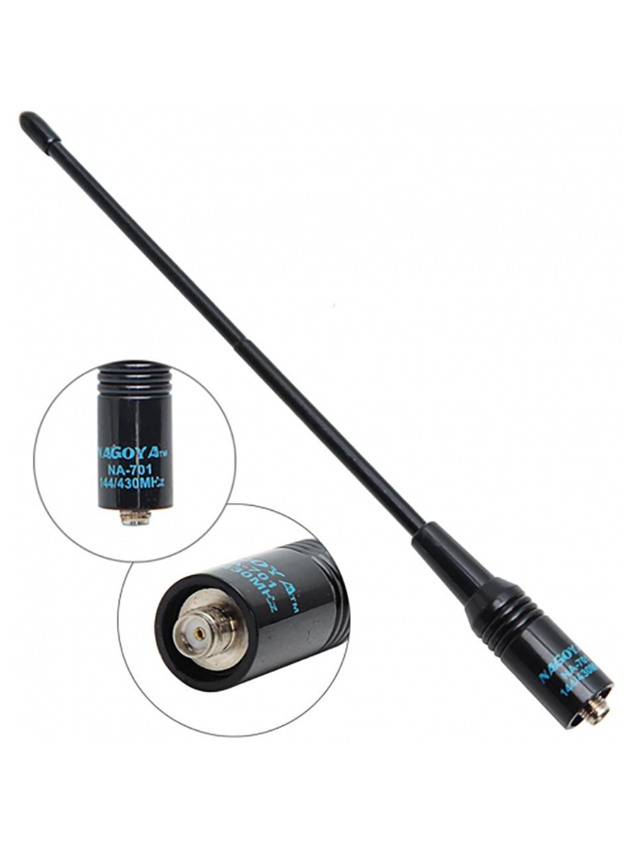 Nagoya NA-701 SMA-F