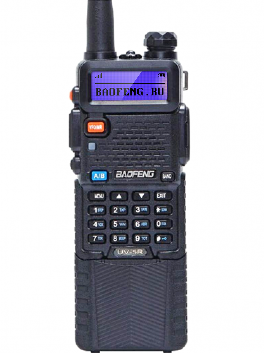 Baofeng UV-5R 3800mAh