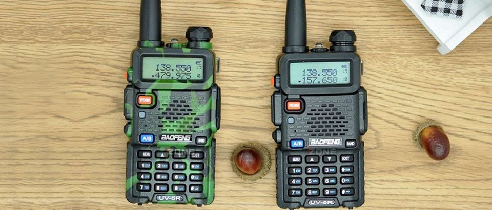 Baofeng UV-5R