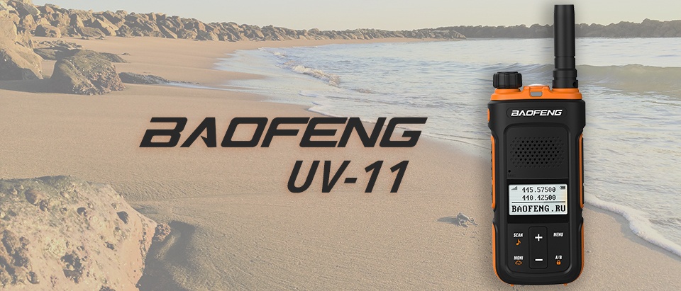 рация BAOFENG BF-T12