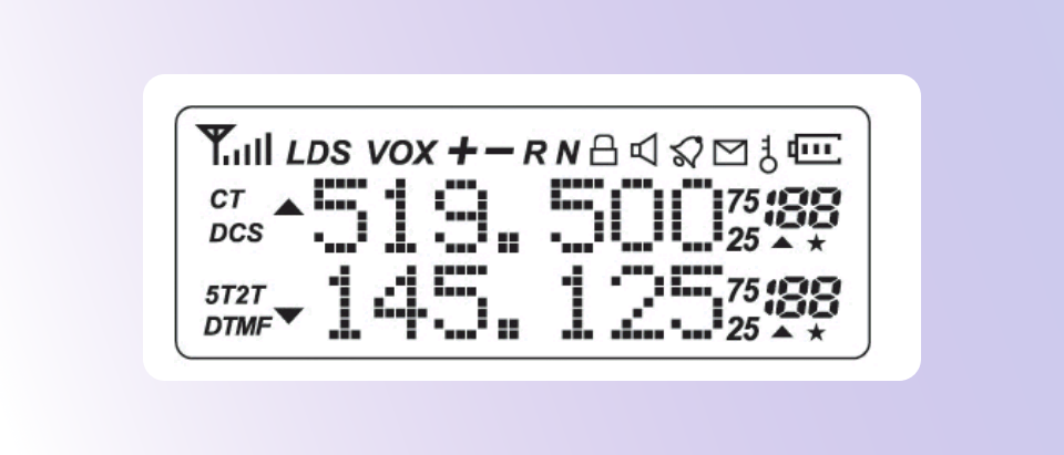 Display baofeng-82.png