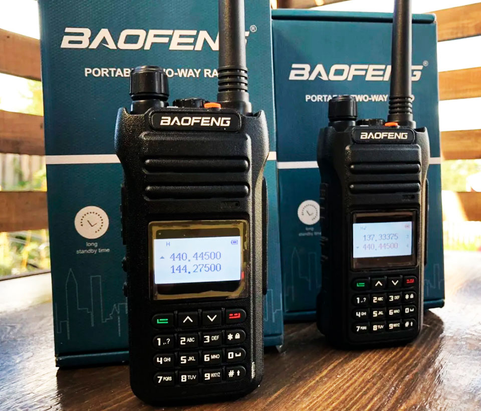 BAOFENG BF-H5 с коробкой
