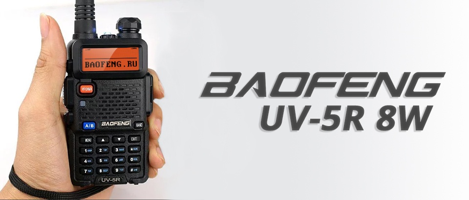 Baofeng UV-5R 8W