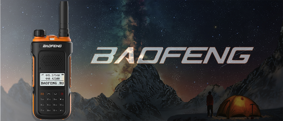 BAOFENG-UV_10