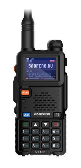 UV-5RH.png