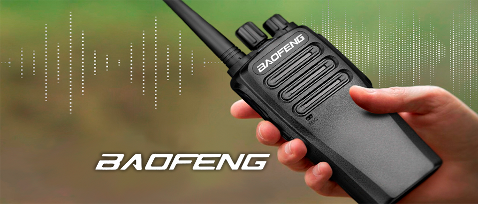 Baofeng DR-1909 (1).png