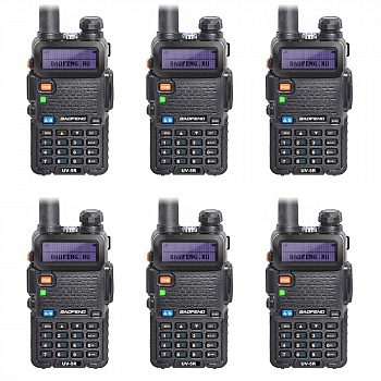 Baofeng UV-5R 6 шт.