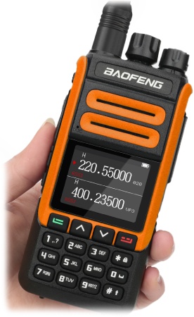 BAOFENG BF-1802L 5W