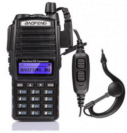 Baofeng UV-82 5W Type-C