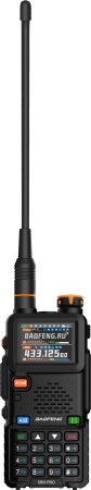 Baofeng UV-5RH PRO 10W