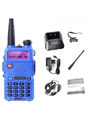 Радиостанция Baofeng UV-5R - BLUE 2шт.