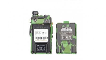 Радиостанция Baofeng UV-5R Camouflage