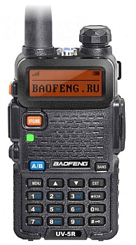 Радиостанция Baofeng UV-5R