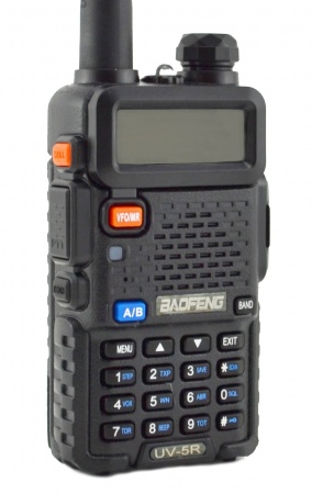 Baofeng UV-5R Shoulder Speaker