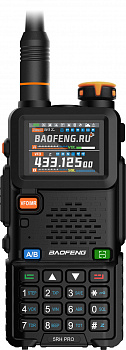 Baofeng UV-5RH PRO 10W