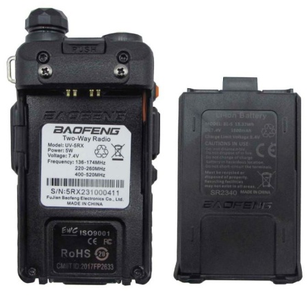 Baofeng UV-5RX