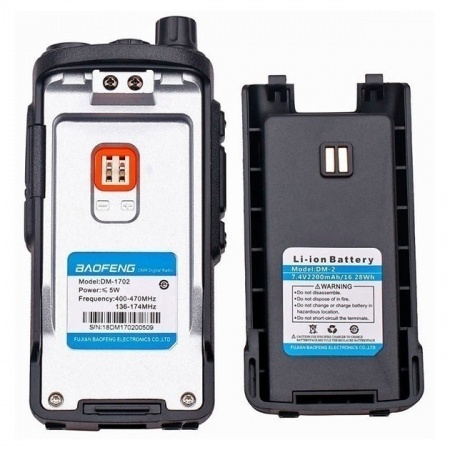Baofeng DM-1702 DMR
