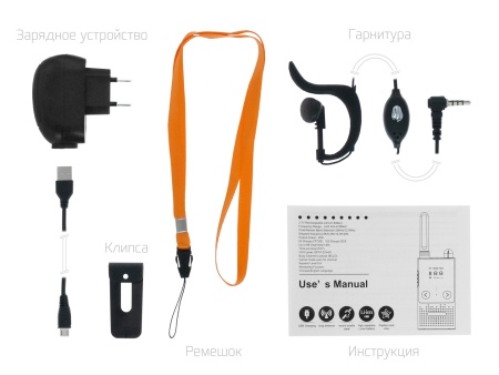 BAOFENG BF-T9