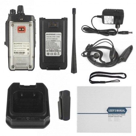 Baofeng BF-9700 2 шт.
