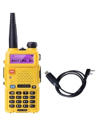 Радиостанция Baofeng UV-5R - YELLOW 2шт.