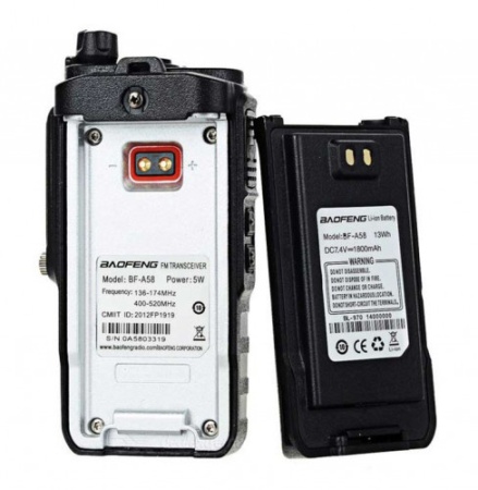 Радиостанция Baofeng BF-A58