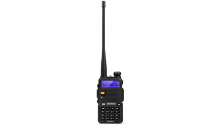 Купить Baofeng UV-5R 4 шт. 