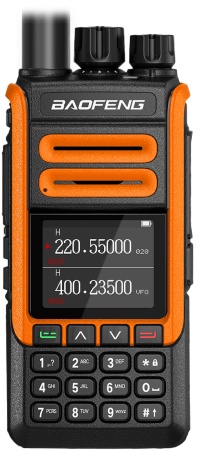 BAOFENG BF-1802L 5W