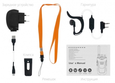 Baofeng BF-T11 2 шт.
