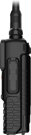 Baofeng UV-5RH 8W