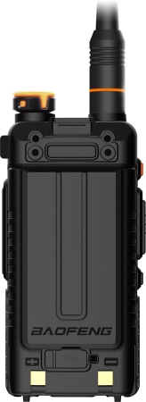 Baofeng UV-5RH PRO 10W